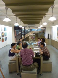 activity